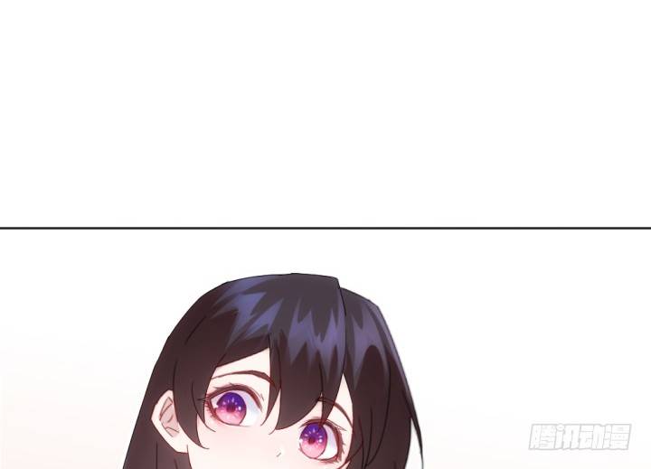 《夜族的秘密》31话 如此心动 第40页