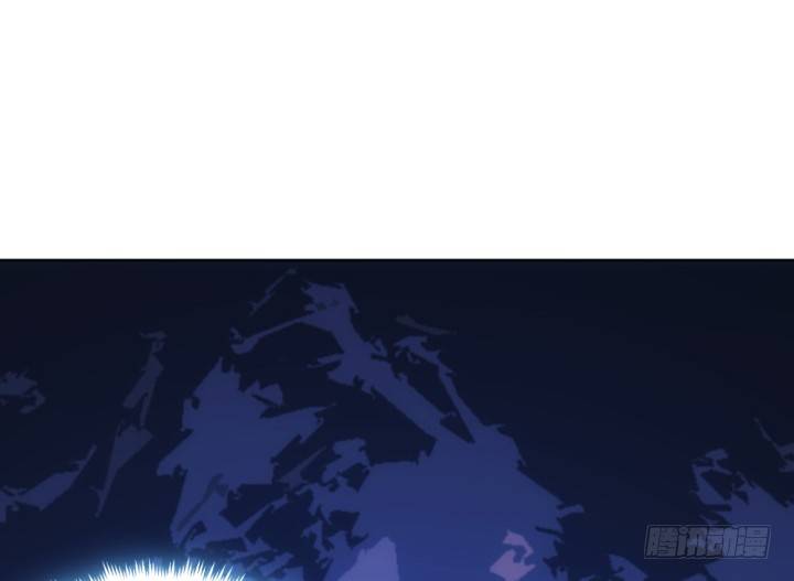 《夜族的秘密》31话 如此心动 第46页