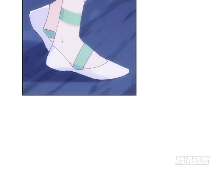 《夜族的秘密》31话 如此心动 第50页