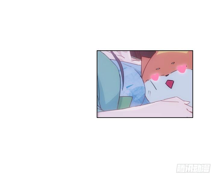 《夜族的秘密》29话 你都会在 第17页
