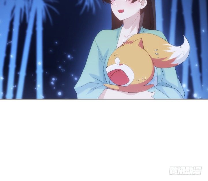 《夜族的秘密》29话 你都会在 第23页