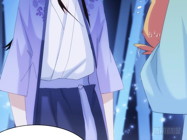 《夜族的秘密》29话 你都会在 第25页