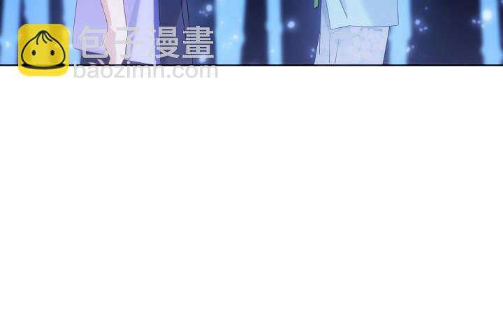 《夜族的秘密》29话 你都会在 第32页
