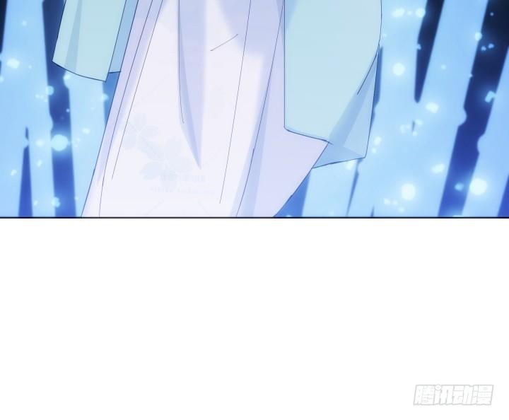 《夜族的秘密》29话 你都会在 第9页