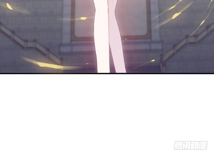 《夜族的秘密》36话 缔结 第11页