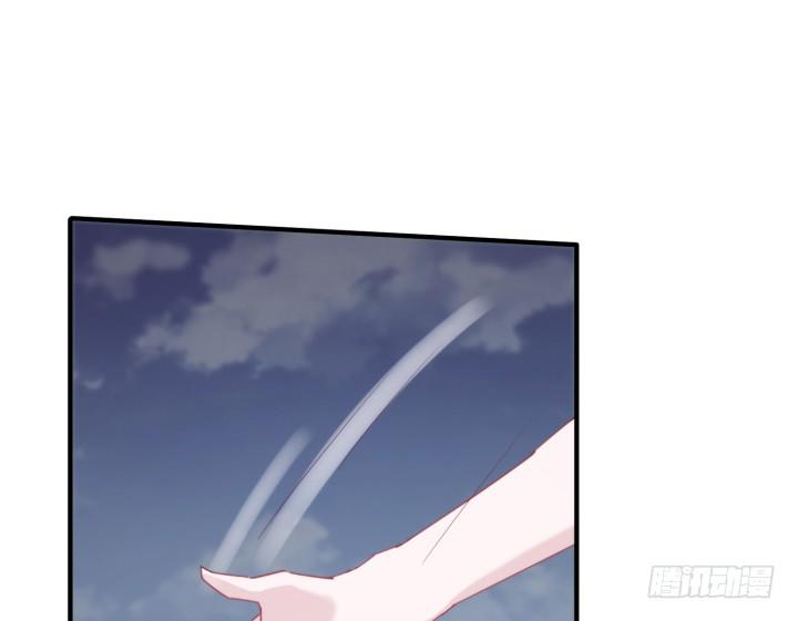 《夜族的秘密》36话 缔结 第28页