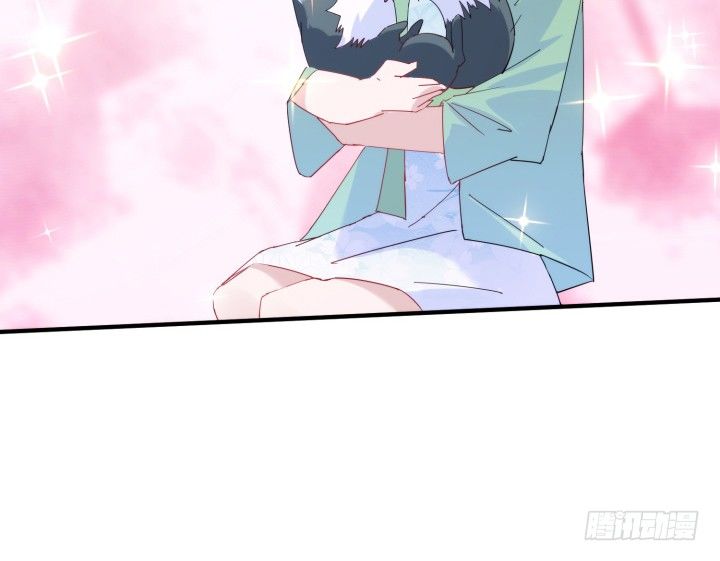 《夜族的秘密》36话 缔结 第34页