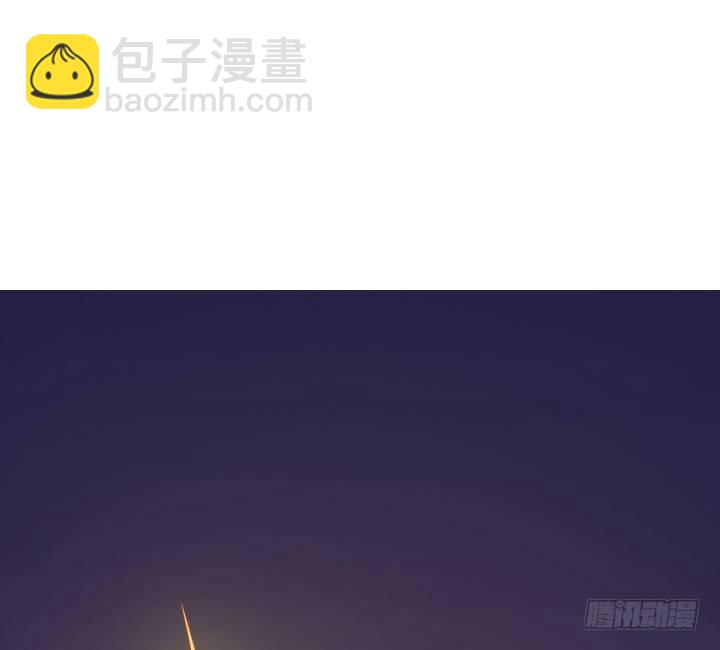 《夜族的秘密》36话 缔结 第4页