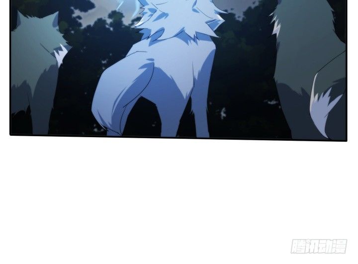 《夜族的秘密》34话 一个期待的吻 第44页