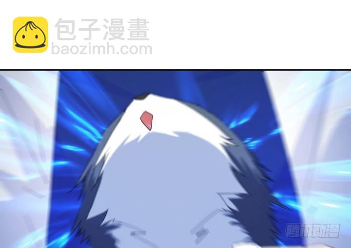 《夜族的秘密》33话 自讨苦吃 第29页
