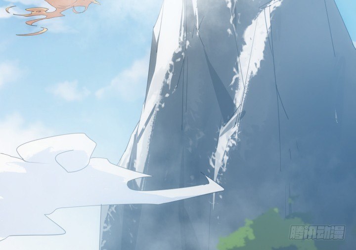 《夜族的秘密》33话 自讨苦吃 第6页