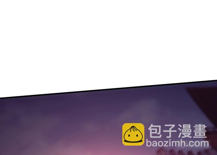 《夜族的秘密》35话 不许你们伤害师傅 第35页