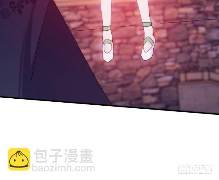 《夜族的秘密》35话 不许你们伤害师傅 第38页