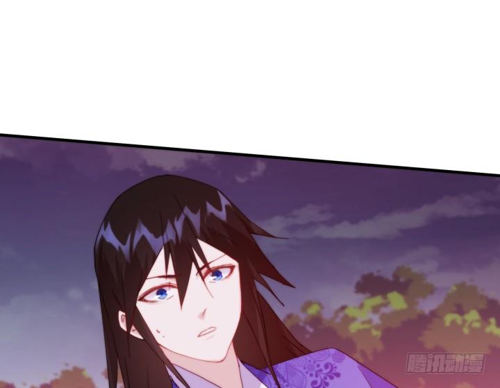 《夜族的秘密》35话 不许你们伤害师傅 第39页