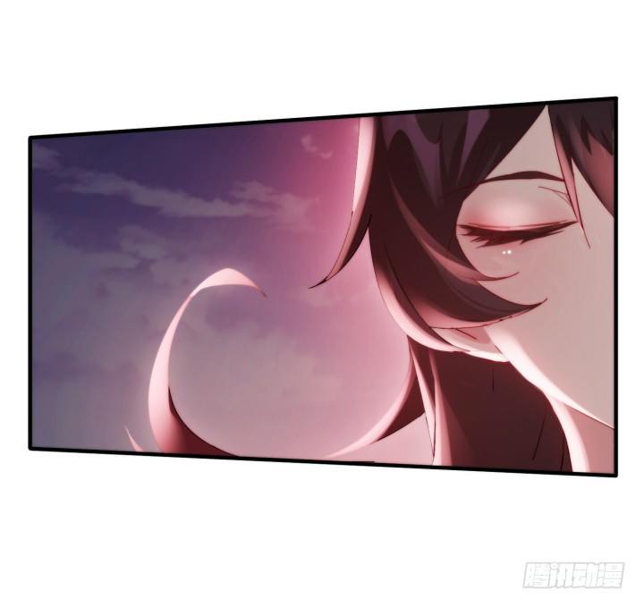 《夜族的秘密》35话 不许你们伤害师傅 第41页