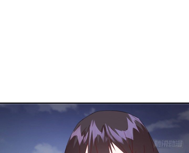 《夜族的秘密》35话 不许你们伤害师傅 第4页