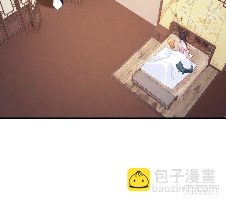 《夜族的秘密》38话 忍不住的心动 第13页