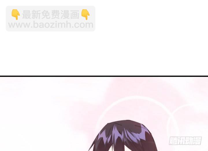 《夜族的秘密》38话 忍不住的心动 第38页