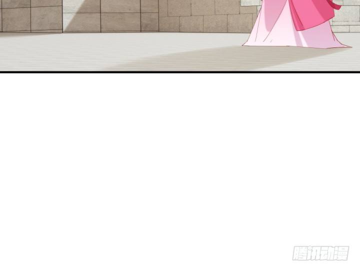 《夜族的秘密》39话 玄之子 第17页