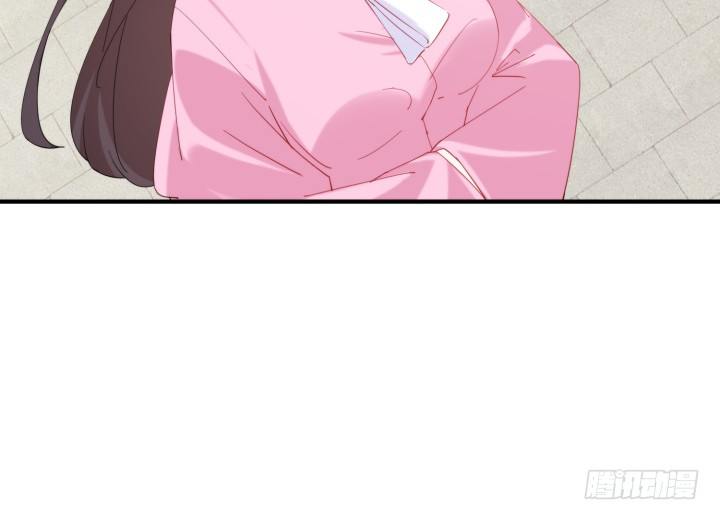 《夜族的秘密》39话 玄之子 第19页