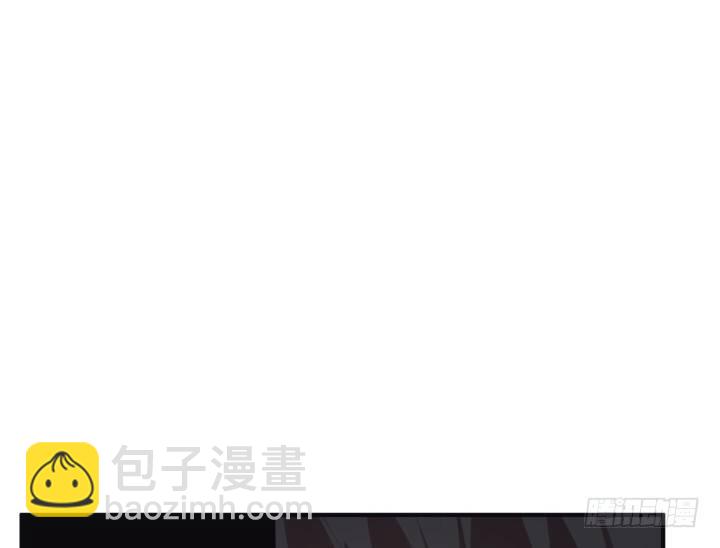《夜族的秘密》39话 玄之子 第39页