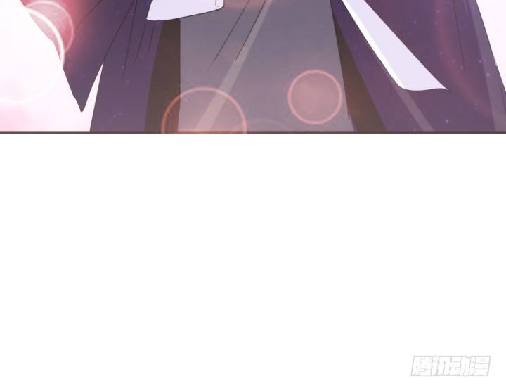 《夜族的秘密》39话 玄之子 第7页
