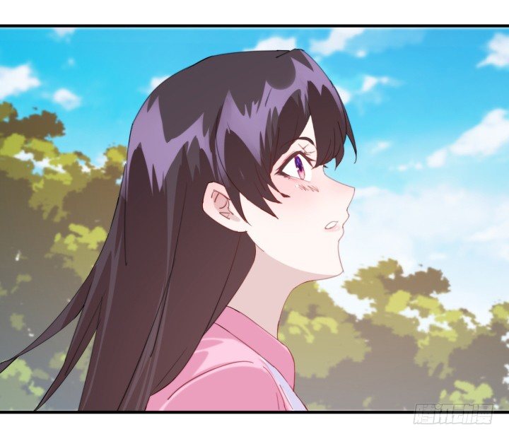 《夜族的秘密》39话 玄之子 第8页