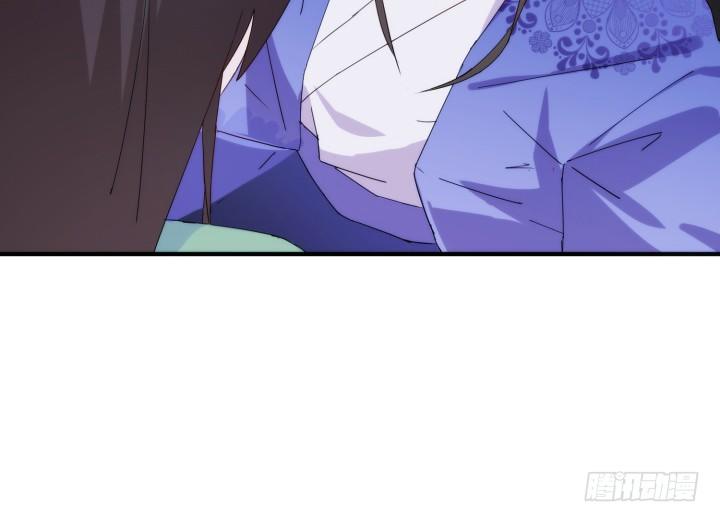 《夜族的秘密》37话 那段记忆 第11页