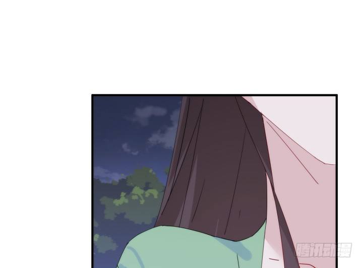 《夜族的秘密》37话 那段记忆 第12页
