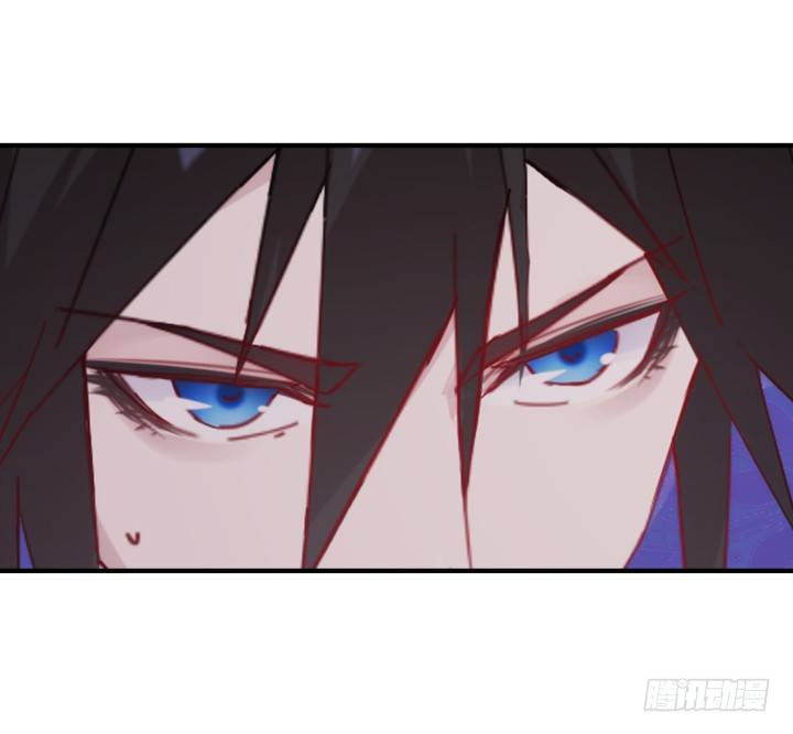 《夜族的秘密》37话 那段记忆 第14页