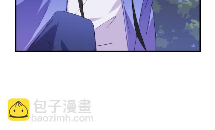 《夜族的秘密》37话 那段记忆 第16页