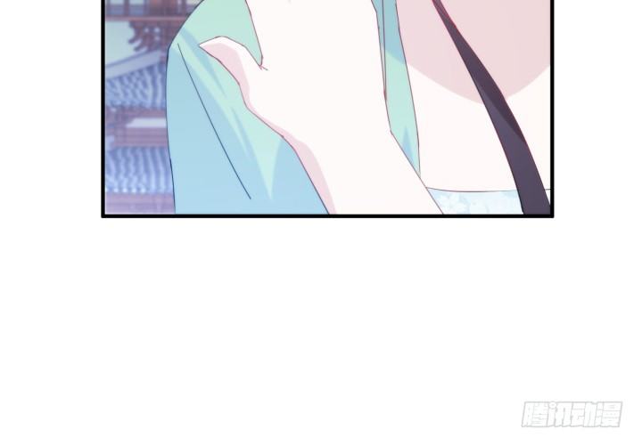 《夜族的秘密》37话 那段记忆 第20页