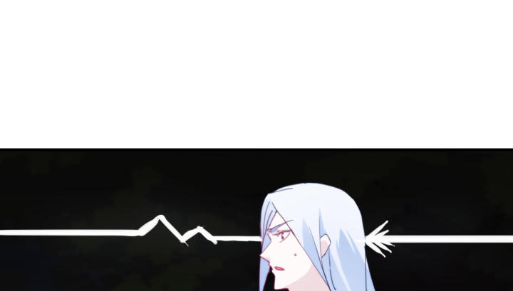 《夜族的秘密》37话 那段记忆 第21页