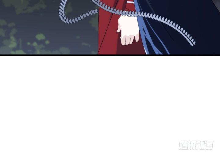 《夜族的秘密》37话 那段记忆 第23页