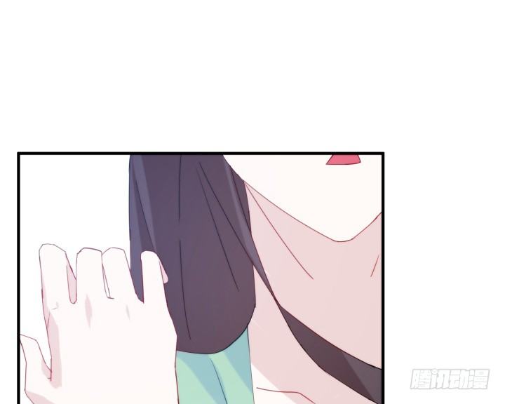《夜族的秘密》37话 那段记忆 第26页