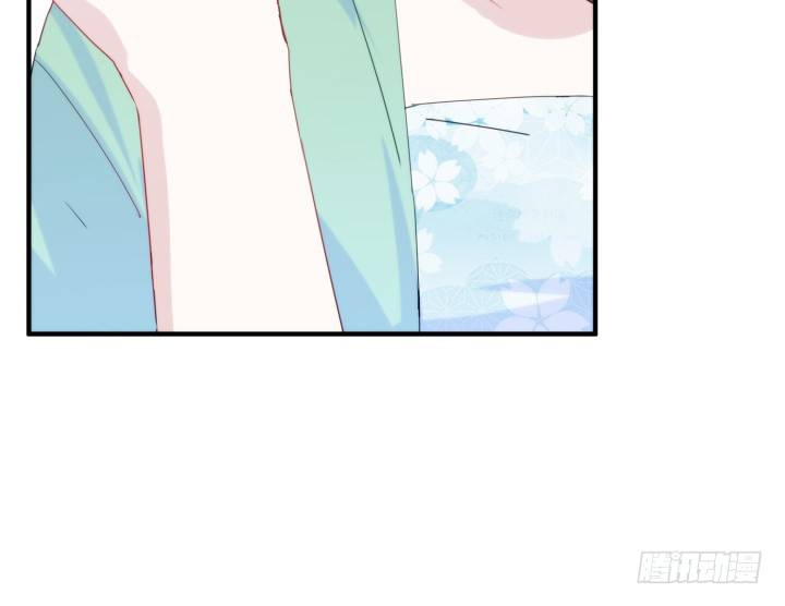 《夜族的秘密》37话 那段记忆 第27页