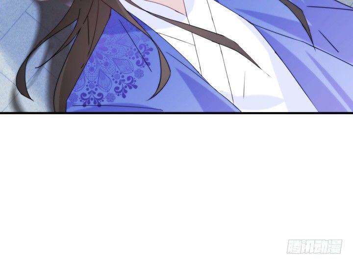 《夜族的秘密》37话 那段记忆 第31页