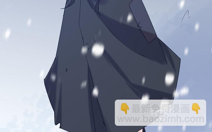 《夜族的秘密》37话 那段记忆 第38页