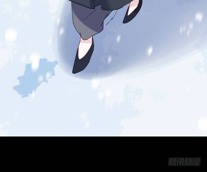 《夜族的秘密》37话 那段记忆 第39页