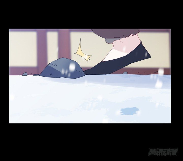 《夜族的秘密》37话 那段记忆 第40页