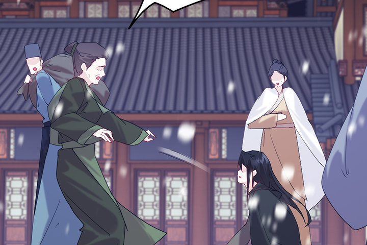 《夜族的秘密》37话 那段记忆 第48页