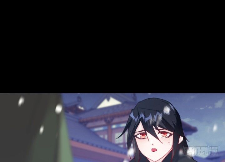 《夜族的秘密》37话 那段记忆 第50页