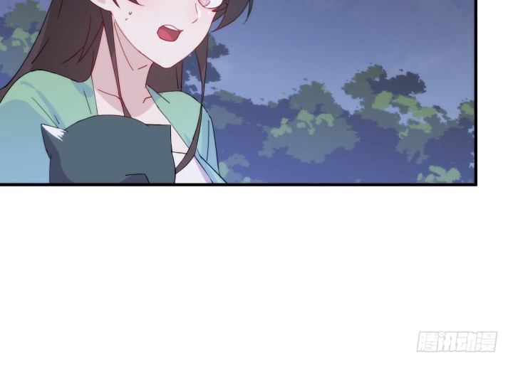 《夜族的秘密》37话 那段记忆 第9页