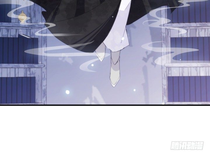 《夜族的秘密》40话 念姣，把衣服脱了 第12页