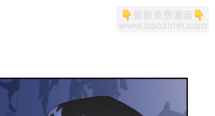 《夜族的秘密》40话 念姣，把衣服脱了 第15页