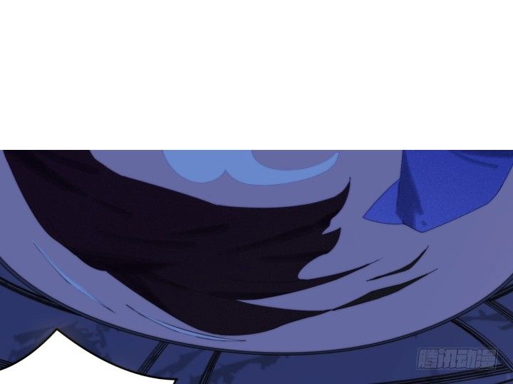 《夜族的秘密》40话 念姣，把衣服脱了 第5页