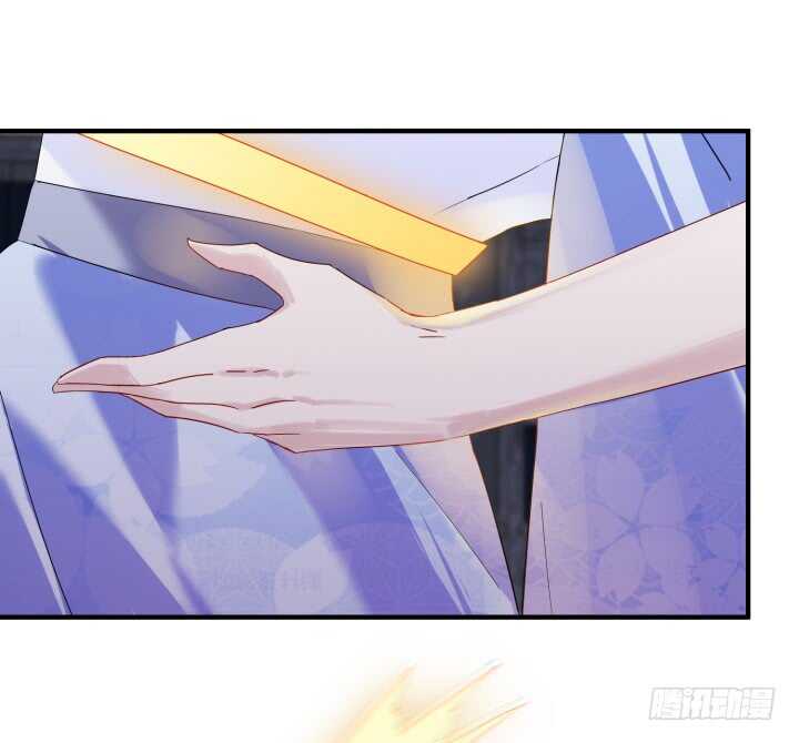 《夜族的秘密》43话 我的人，你也敢动！ 第25页