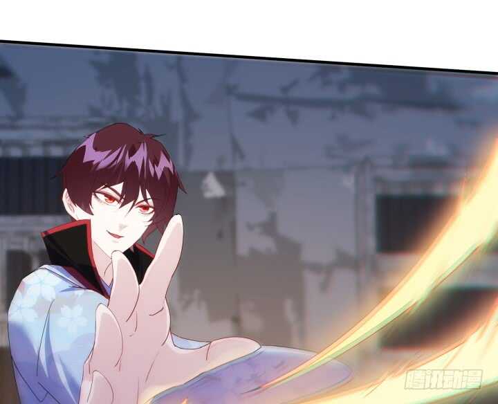 《夜族的秘密》43话 我的人，你也敢动！ 第29页