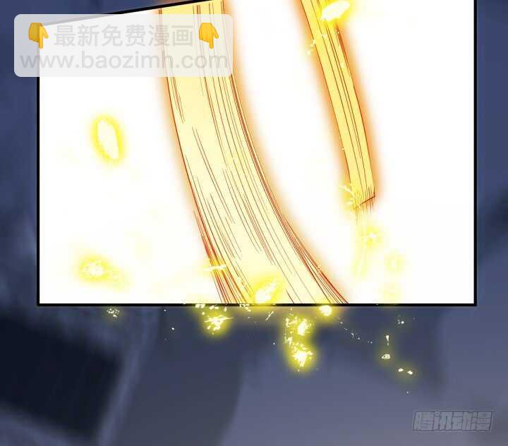 《夜族的秘密》43话 我的人，你也敢动！ 第42页