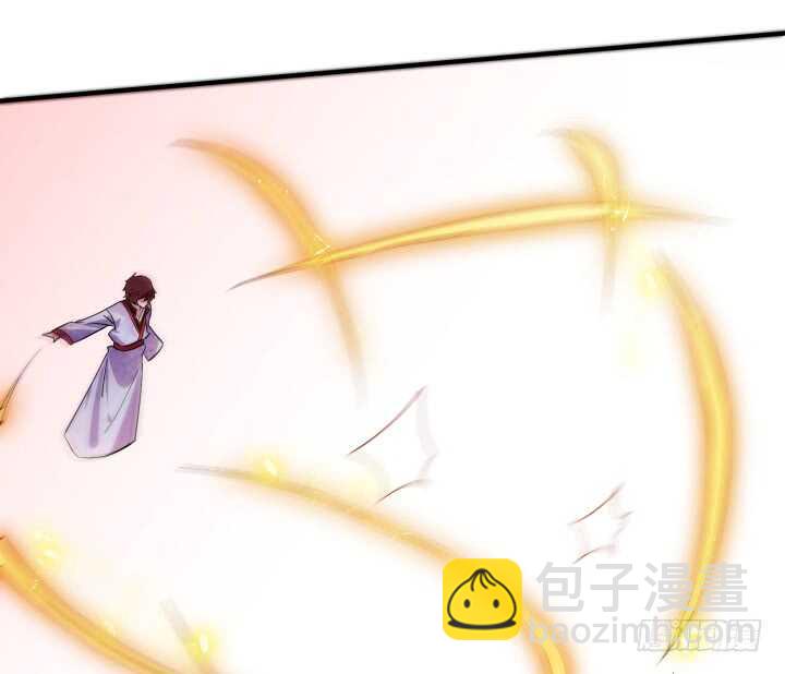 《夜族的秘密》43话 我的人，你也敢动！ 第47页